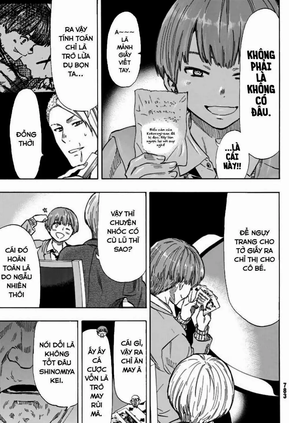 Truyện Tranh Trò Chơi Tình Bạn - Tomodachi Game trang 2