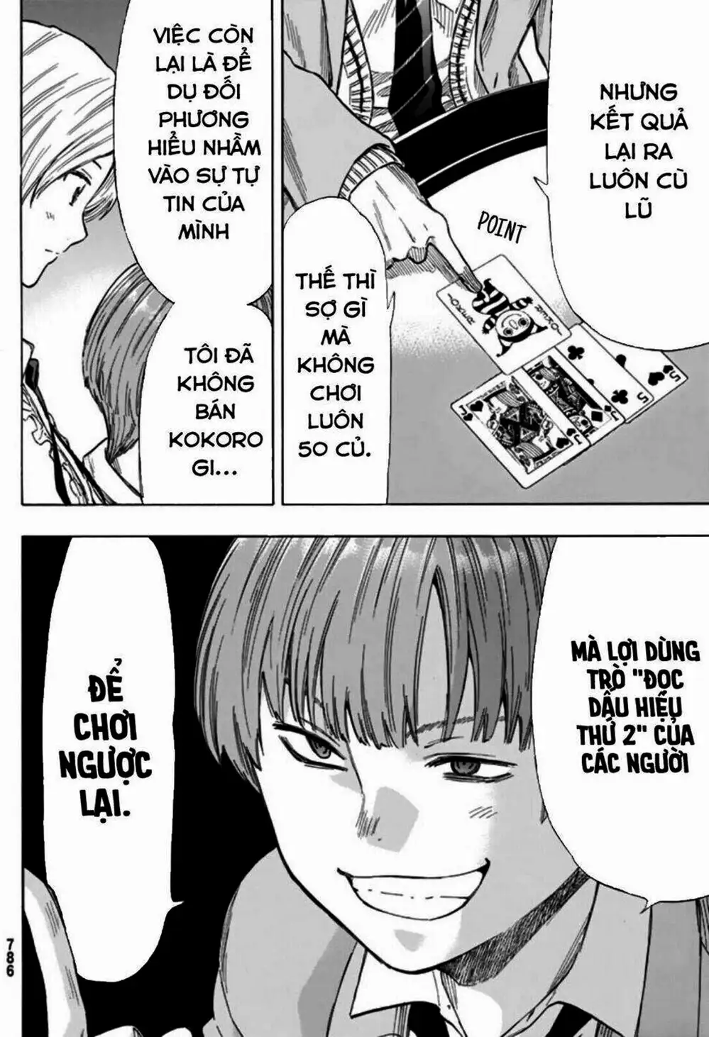 Truyện Tranh Trò Chơi Tình Bạn - Tomodachi Game trang 2