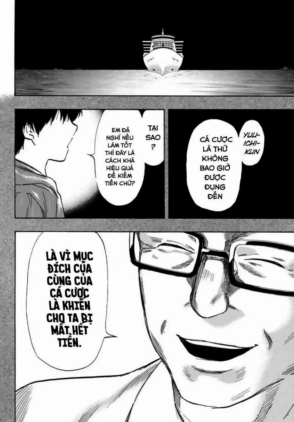 Truyện Tranh Trò Chơi Tình Bạn - Tomodachi Game trang 2