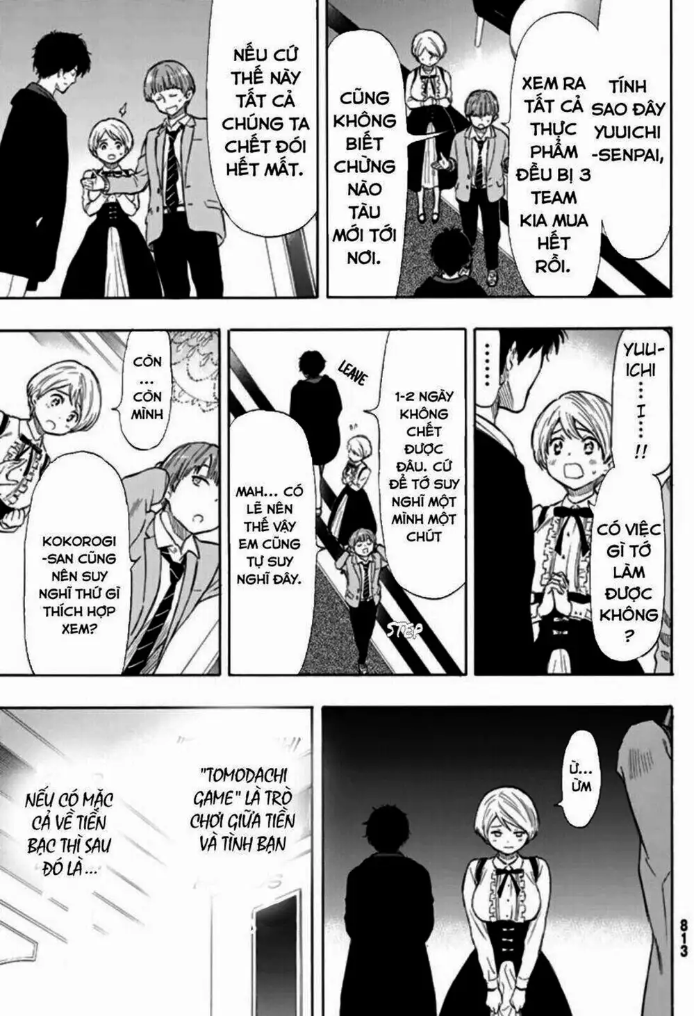 Truyện Tranh Trò Chơi Tình Bạn - Tomodachi Game trang 2