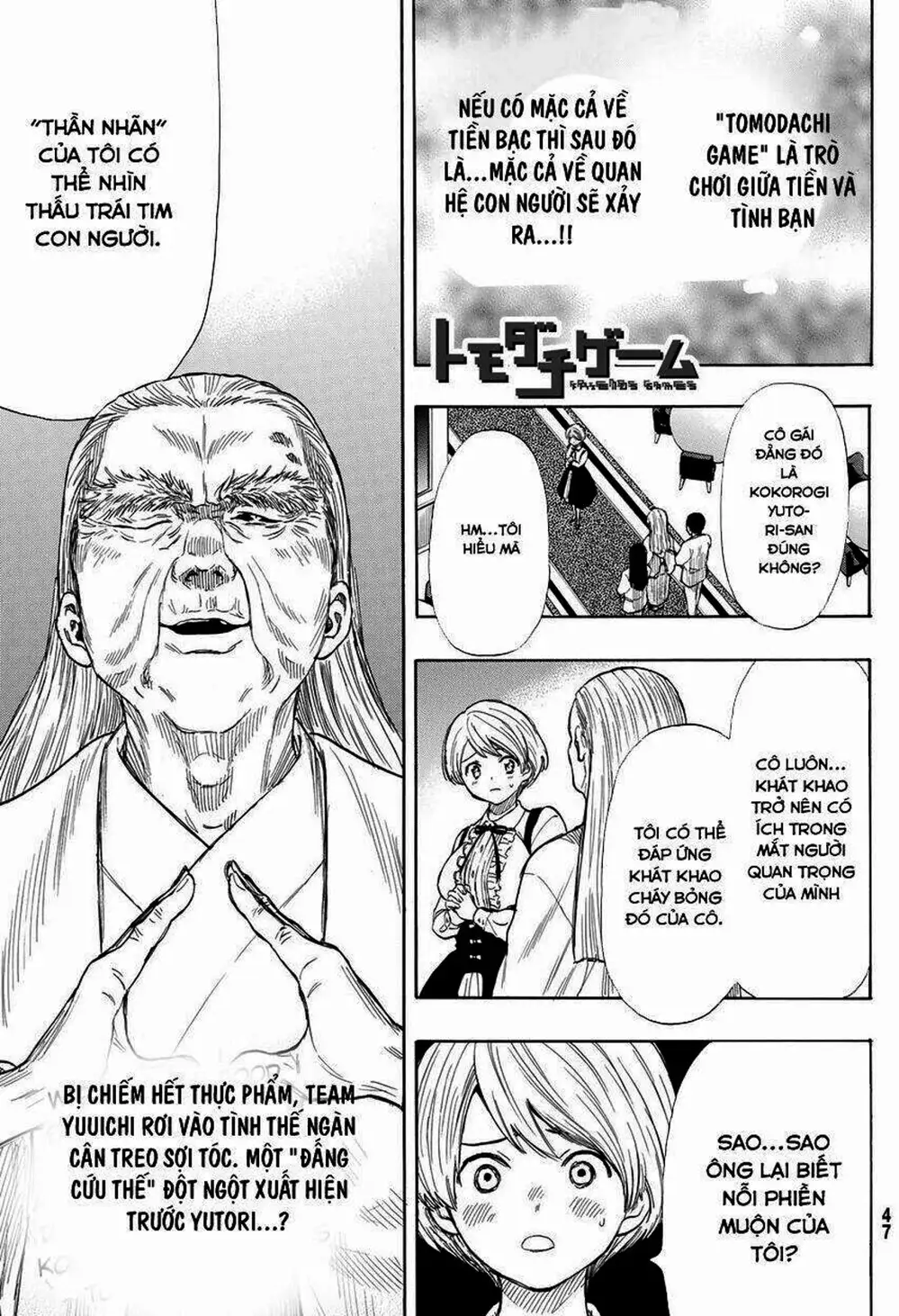 Truyện Tranh Trò Chơi Tình Bạn - Tomodachi Game trang 2