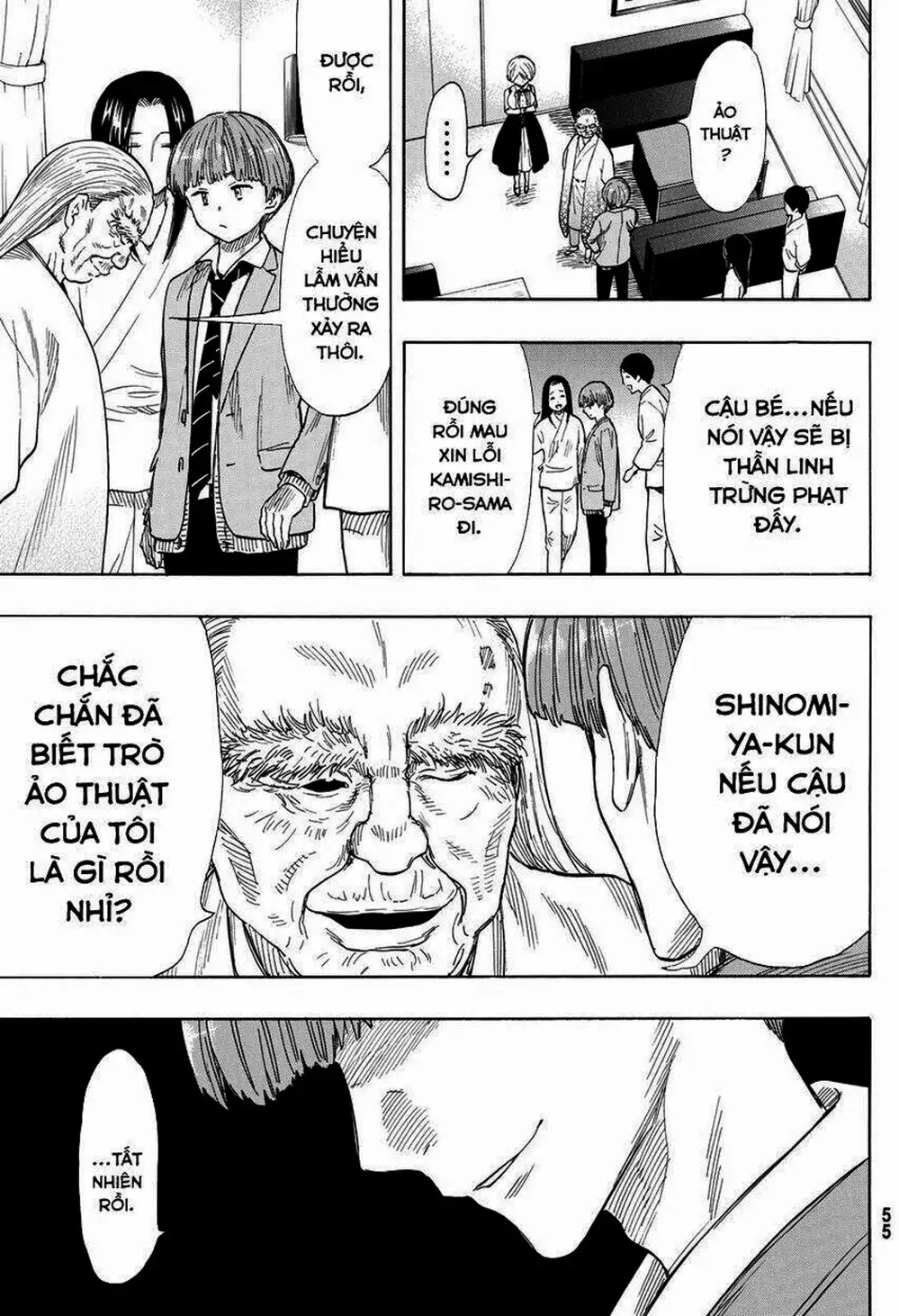 Truyện Tranh Trò Chơi Tình Bạn - Tomodachi Game trang 2