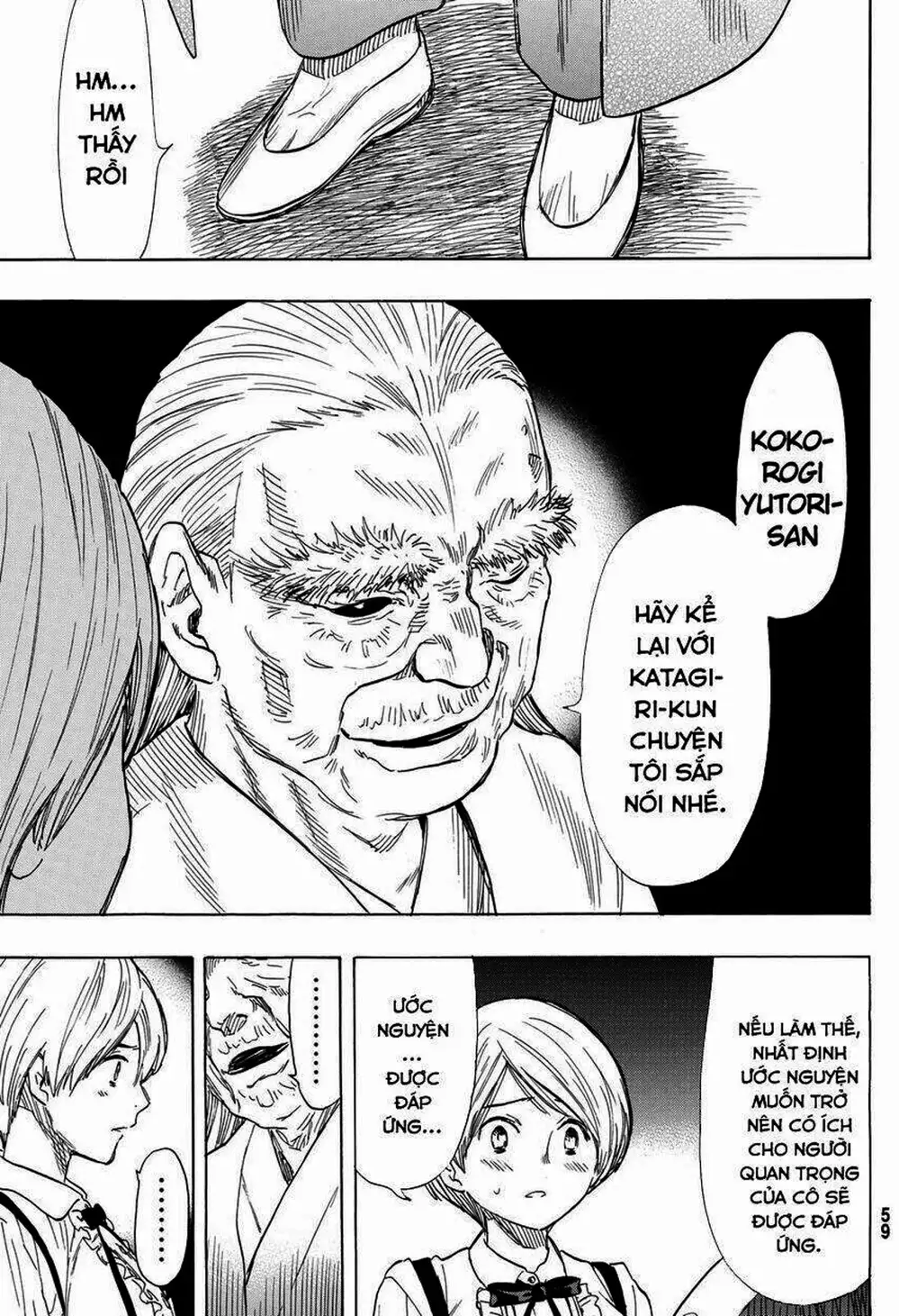 Truyện Tranh Trò Chơi Tình Bạn - Tomodachi Game trang 2