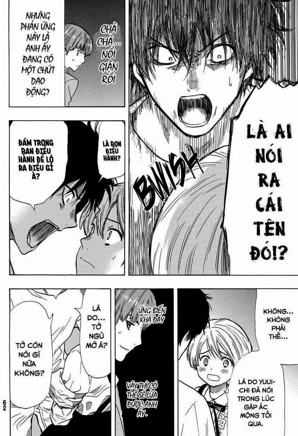 Truyện Tranh Trò Chơi Tình Bạn - Tomodachi Game trang 2