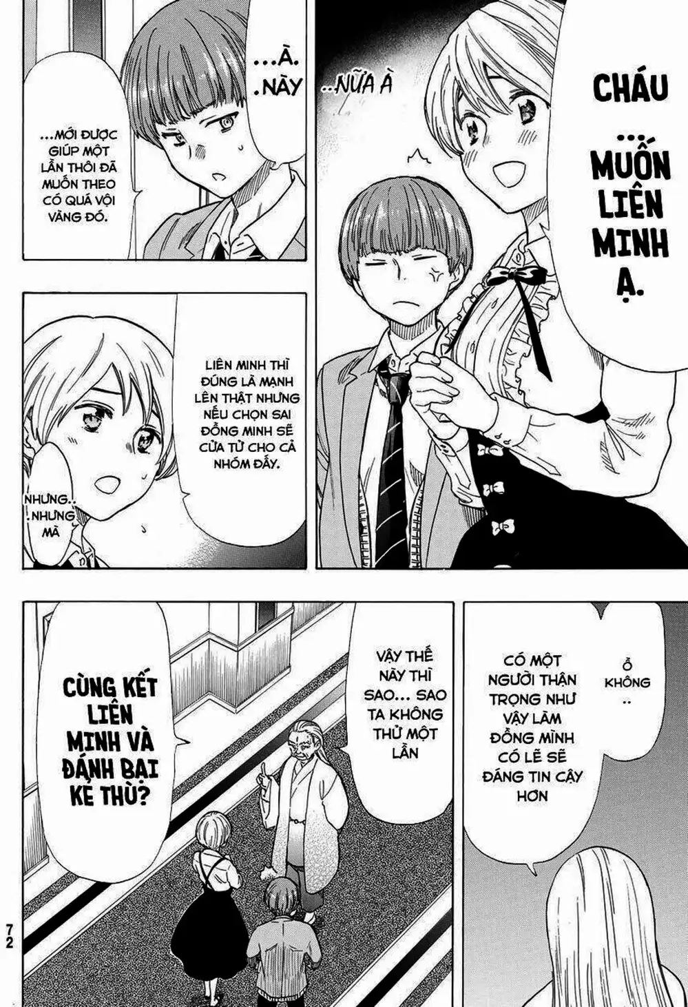 Truyện Tranh Trò Chơi Tình Bạn - Tomodachi Game trang 2