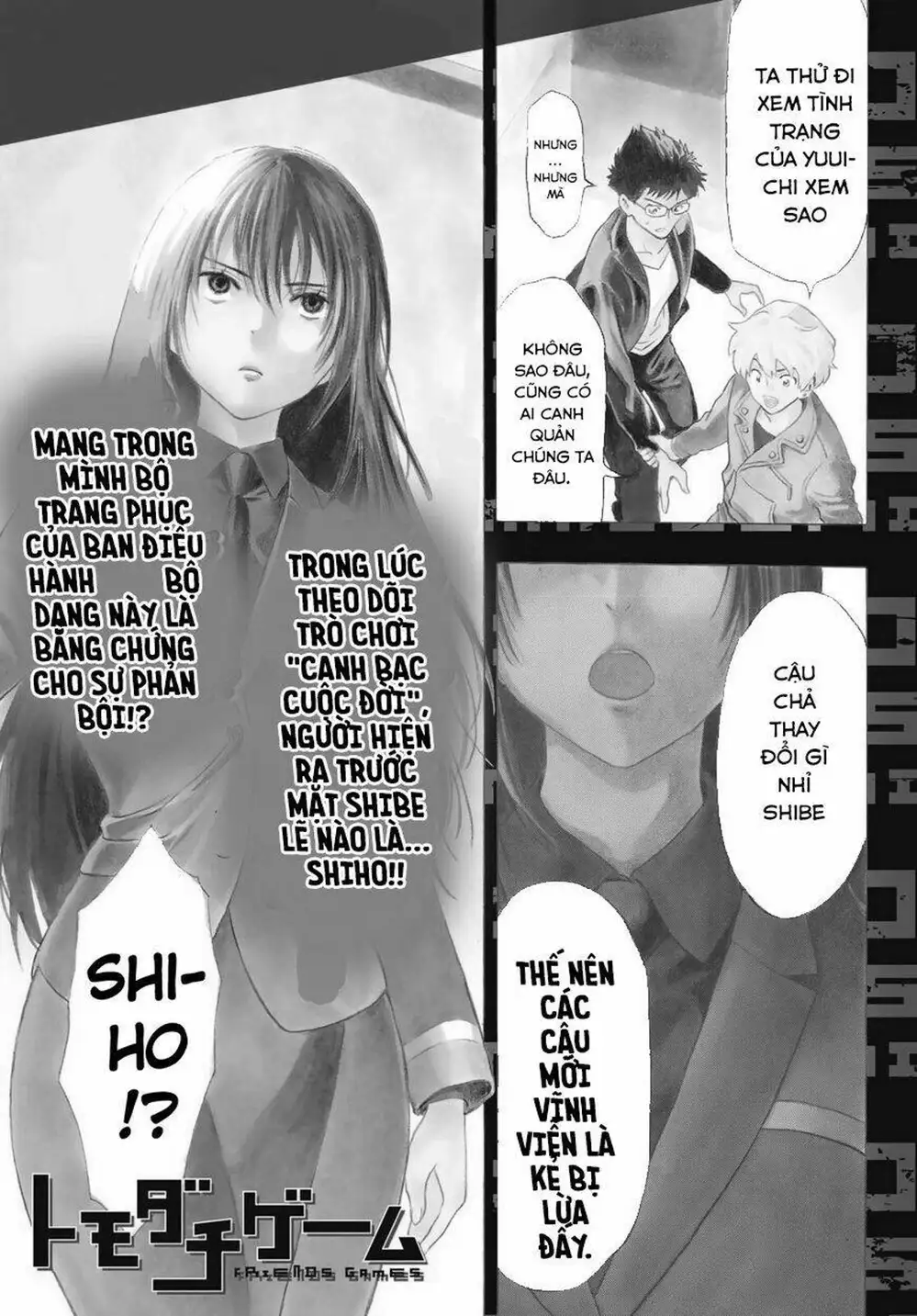 Truyện Tranh Trò Chơi Tình Bạn - Tomodachi Game trang 2