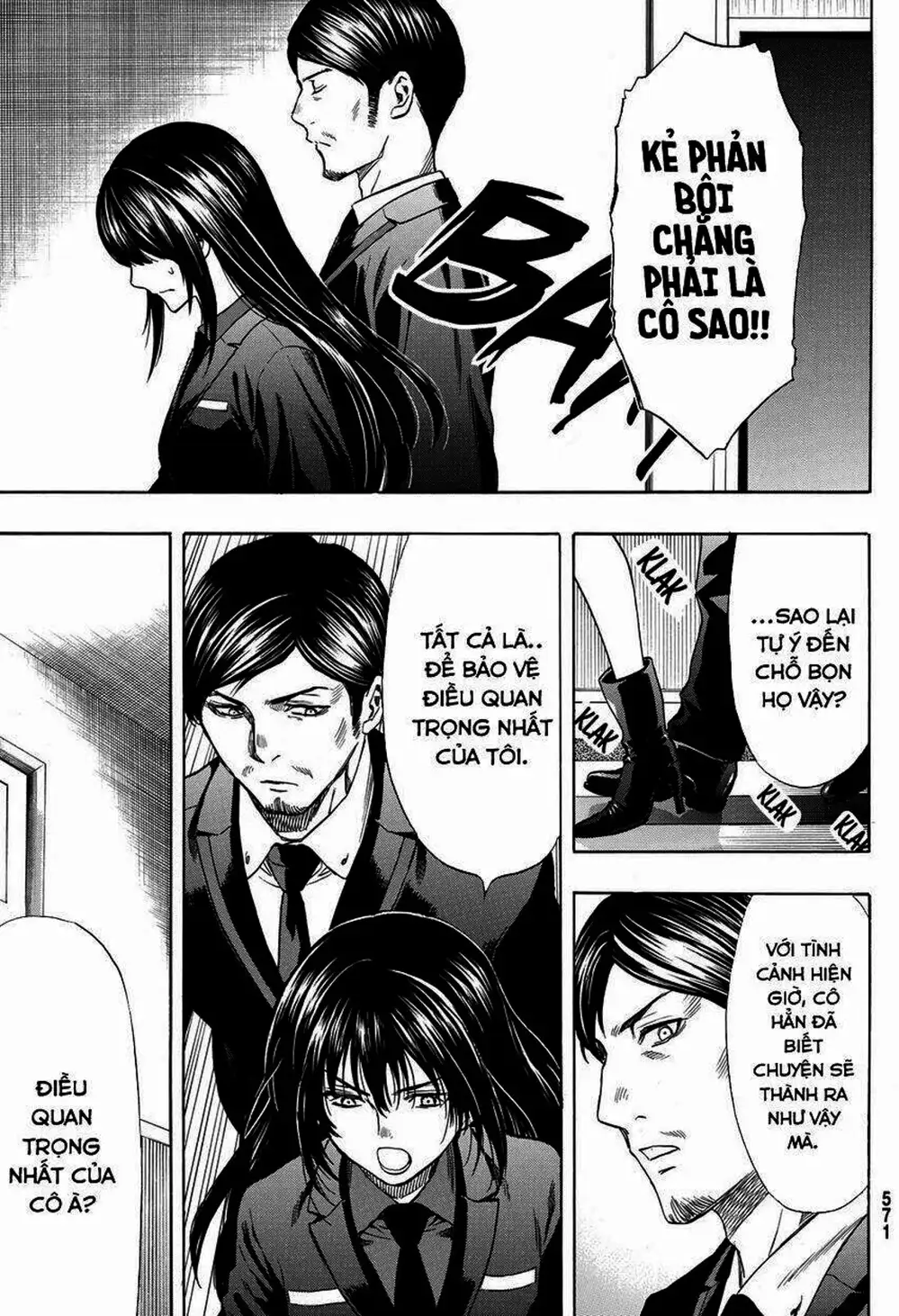 Truyện Tranh Trò Chơi Tình Bạn - Tomodachi Game trang 2