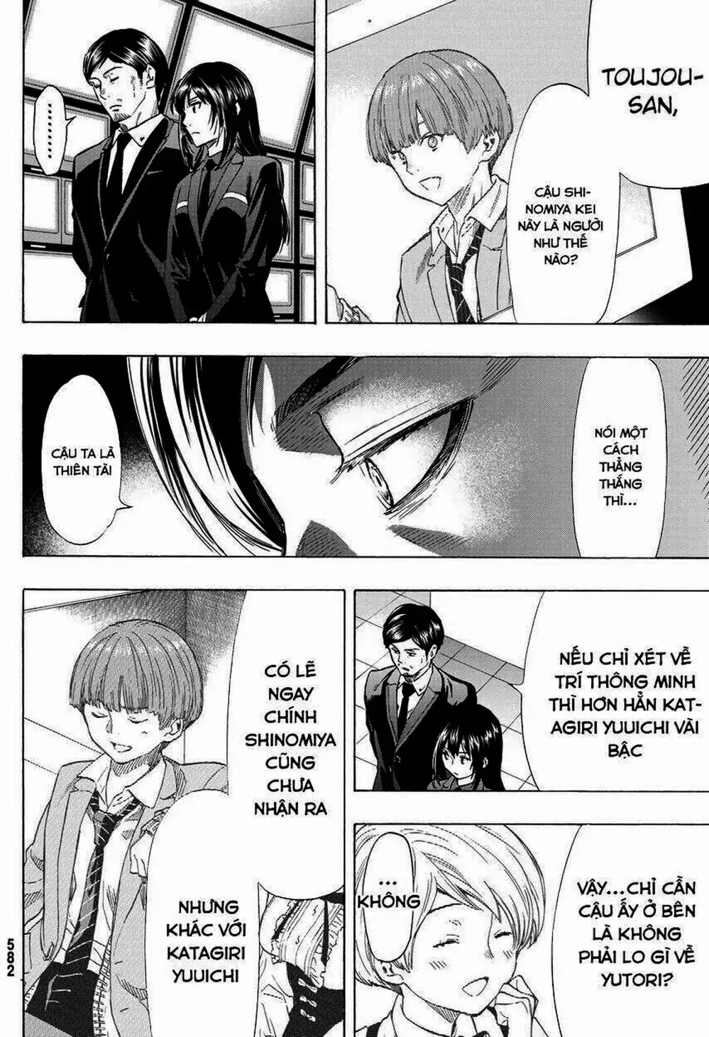 Truyện Tranh Trò Chơi Tình Bạn - Tomodachi Game trang 2