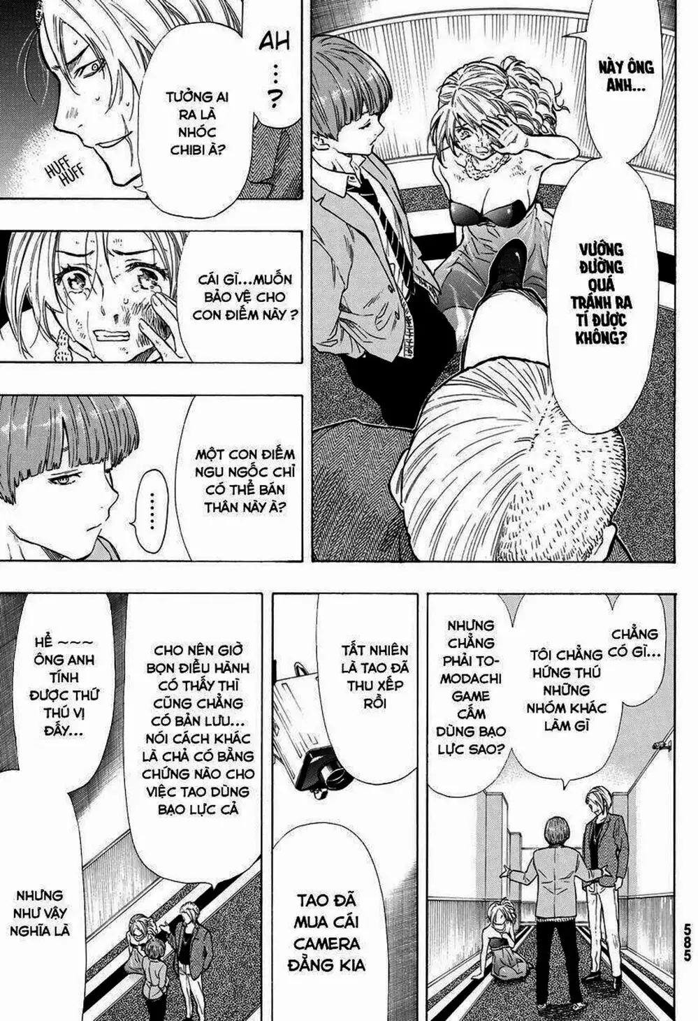 Truyện Tranh Trò Chơi Tình Bạn - Tomodachi Game trang 2