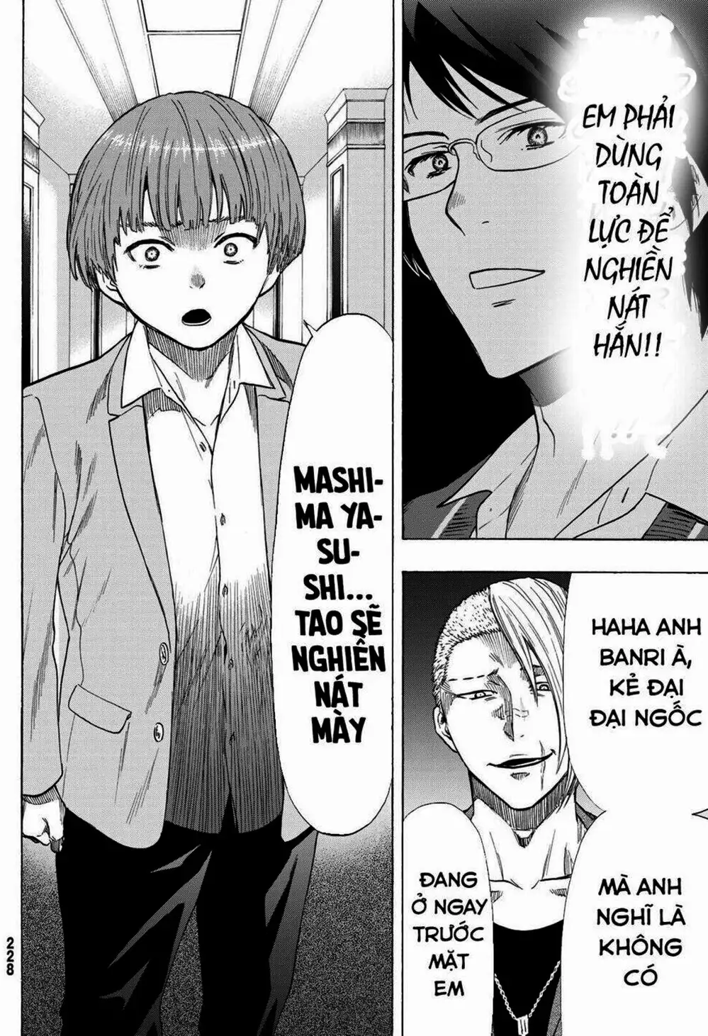 Truyện Tranh Trò Chơi Tình Bạn - Tomodachi Game trang 2