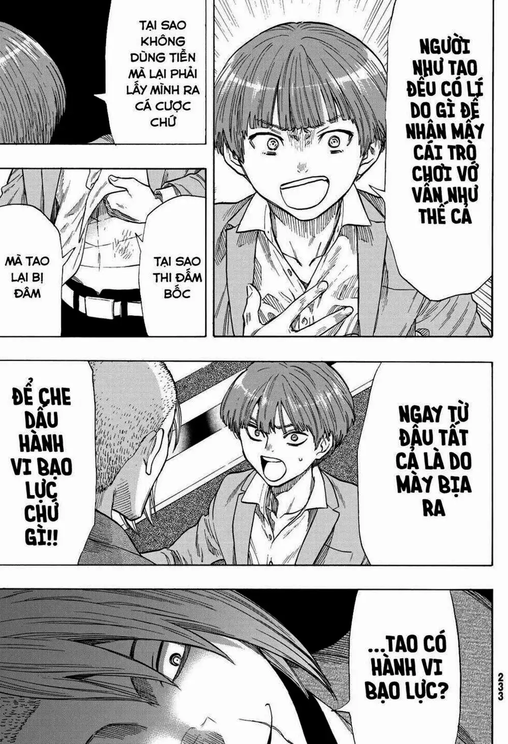 Truyện Tranh Trò Chơi Tình Bạn - Tomodachi Game trang 2