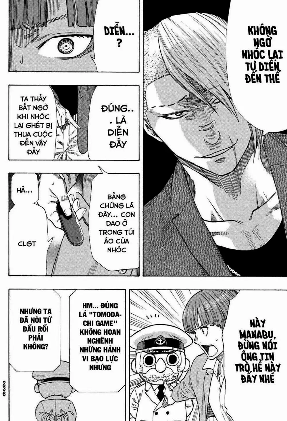 Truyện Tranh Trò Chơi Tình Bạn - Tomodachi Game trang 2