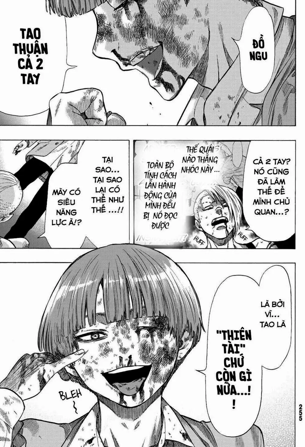 Truyện Tranh Trò Chơi Tình Bạn - Tomodachi Game trang 2