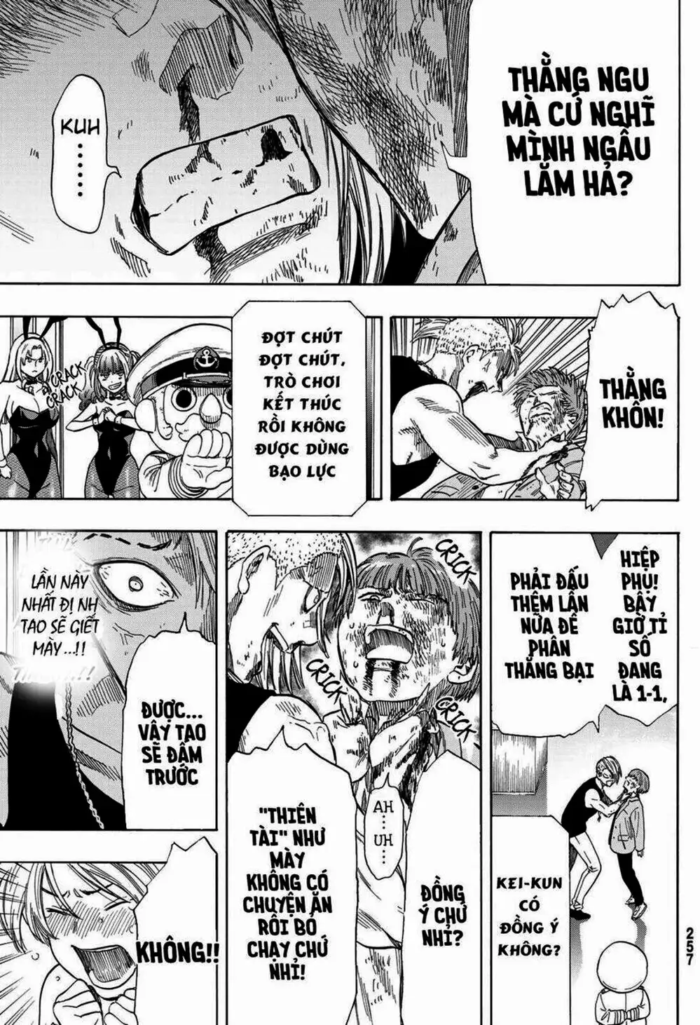 Truyện Tranh Trò Chơi Tình Bạn - Tomodachi Game trang 2