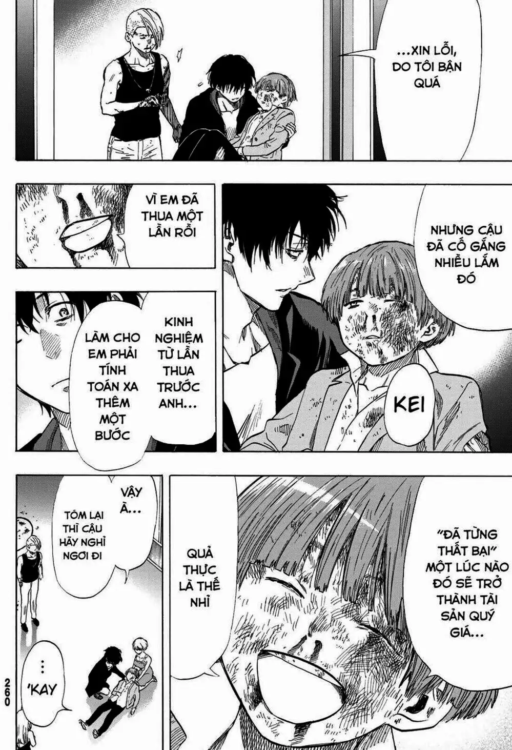 Truyện Tranh Trò Chơi Tình Bạn - Tomodachi Game trang 2