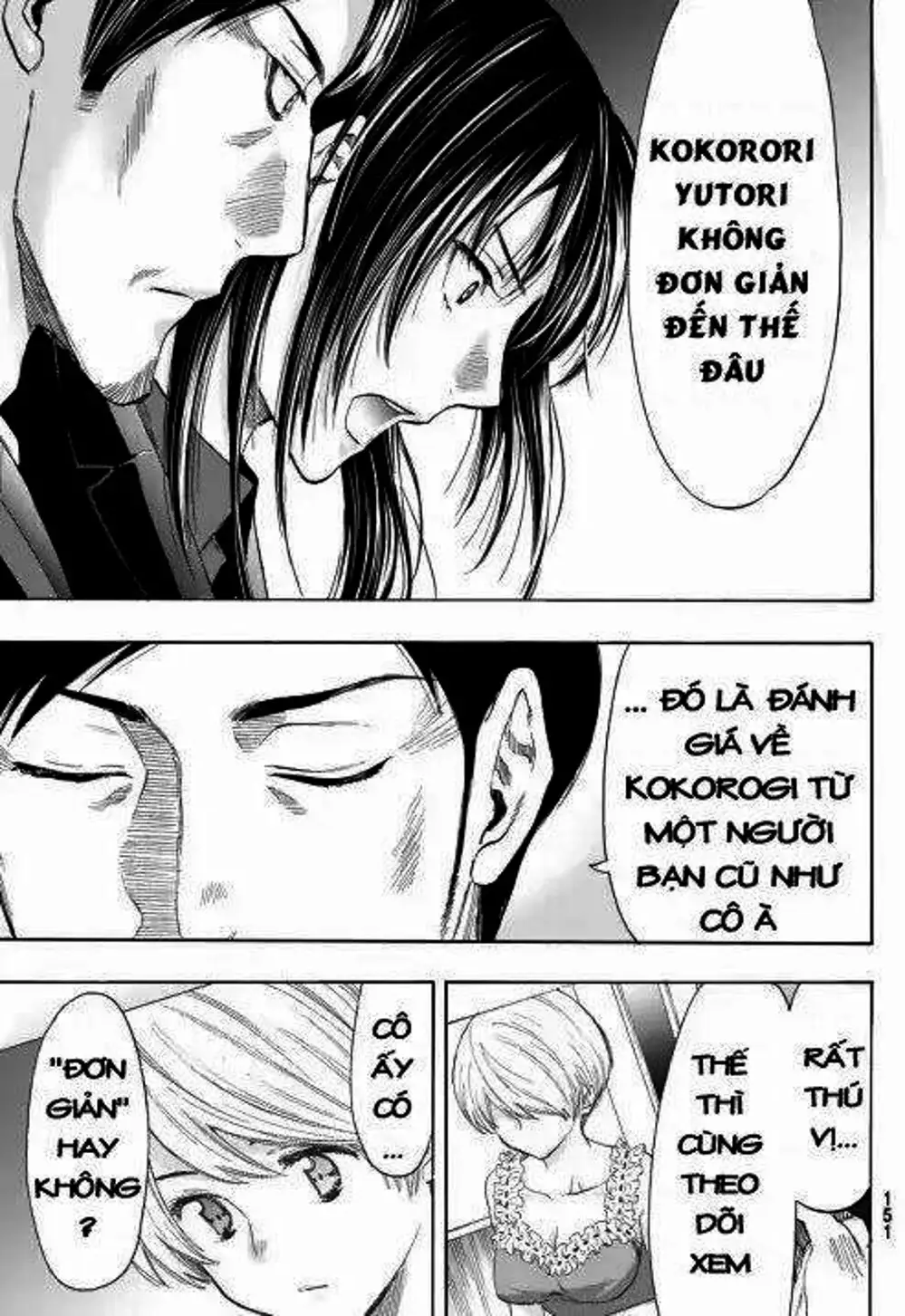 Truyện Tranh Trò Chơi Tình Bạn - Tomodachi Game trang 2