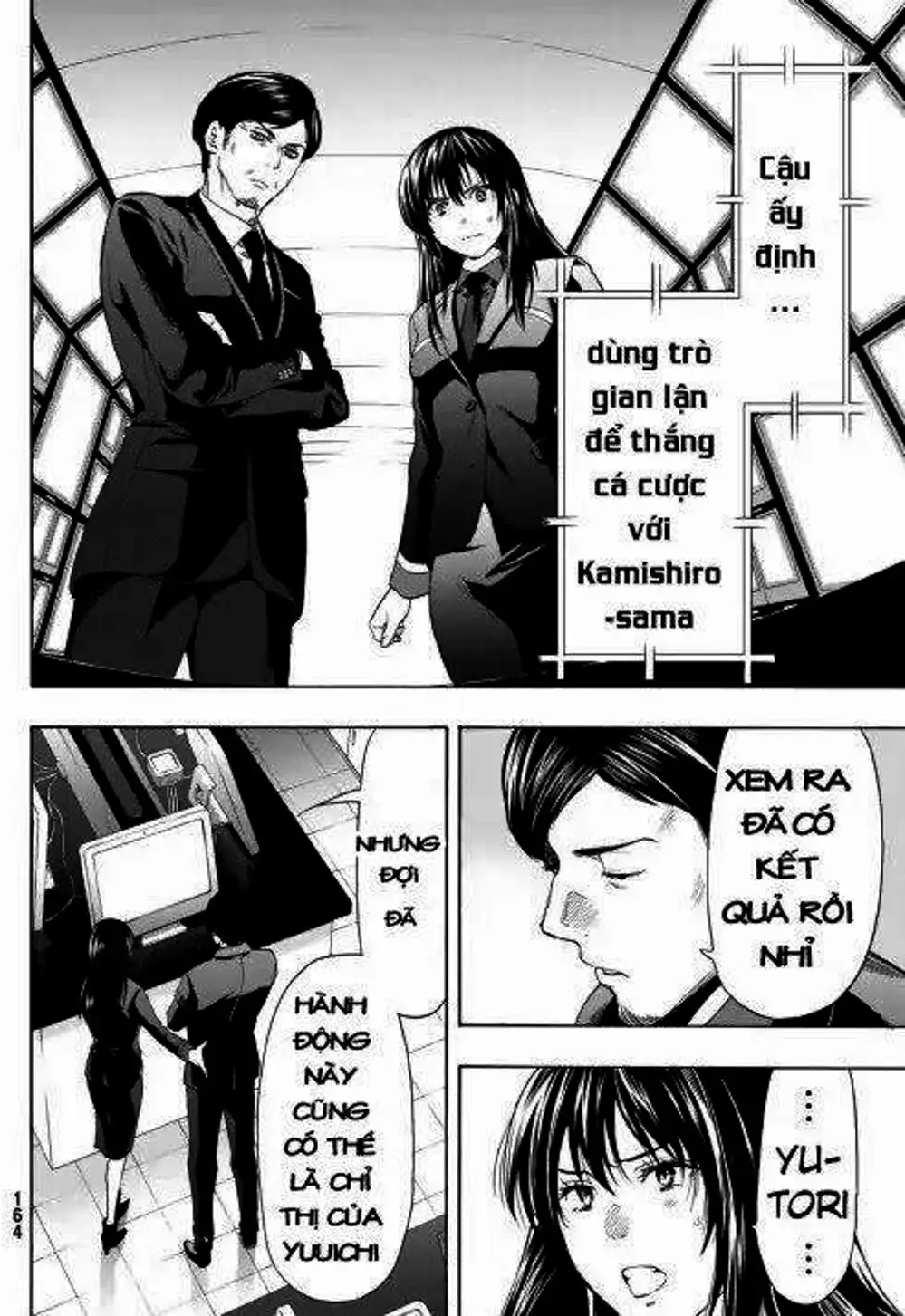 Truyện Tranh Trò Chơi Tình Bạn - Tomodachi Game trang 2