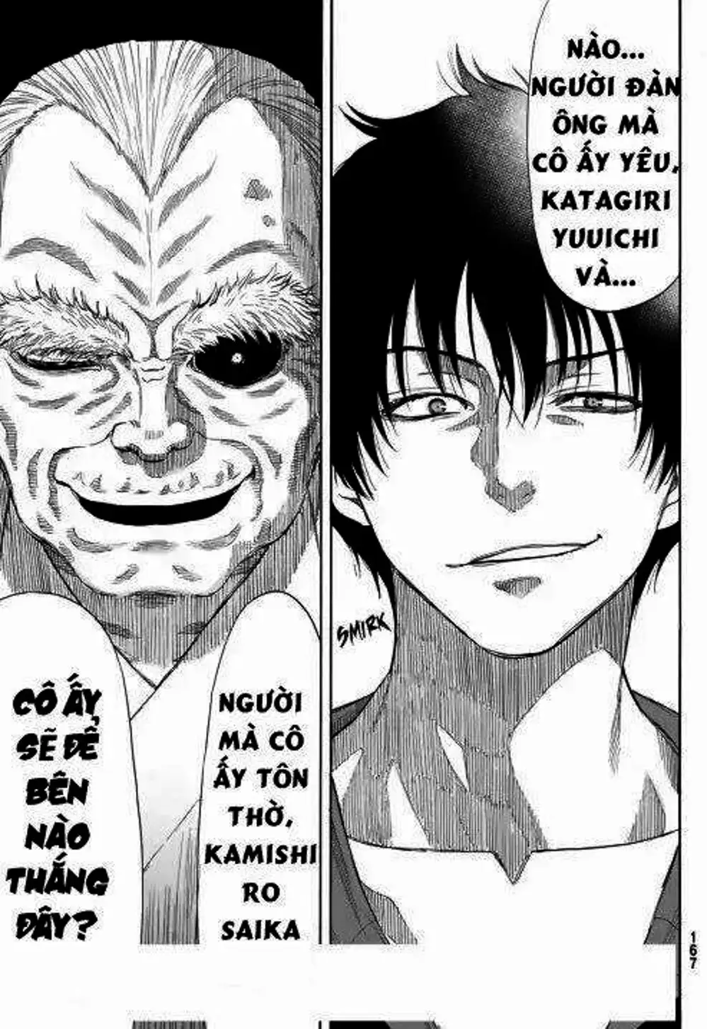 Truyện Tranh Trò Chơi Tình Bạn - Tomodachi Game trang 2