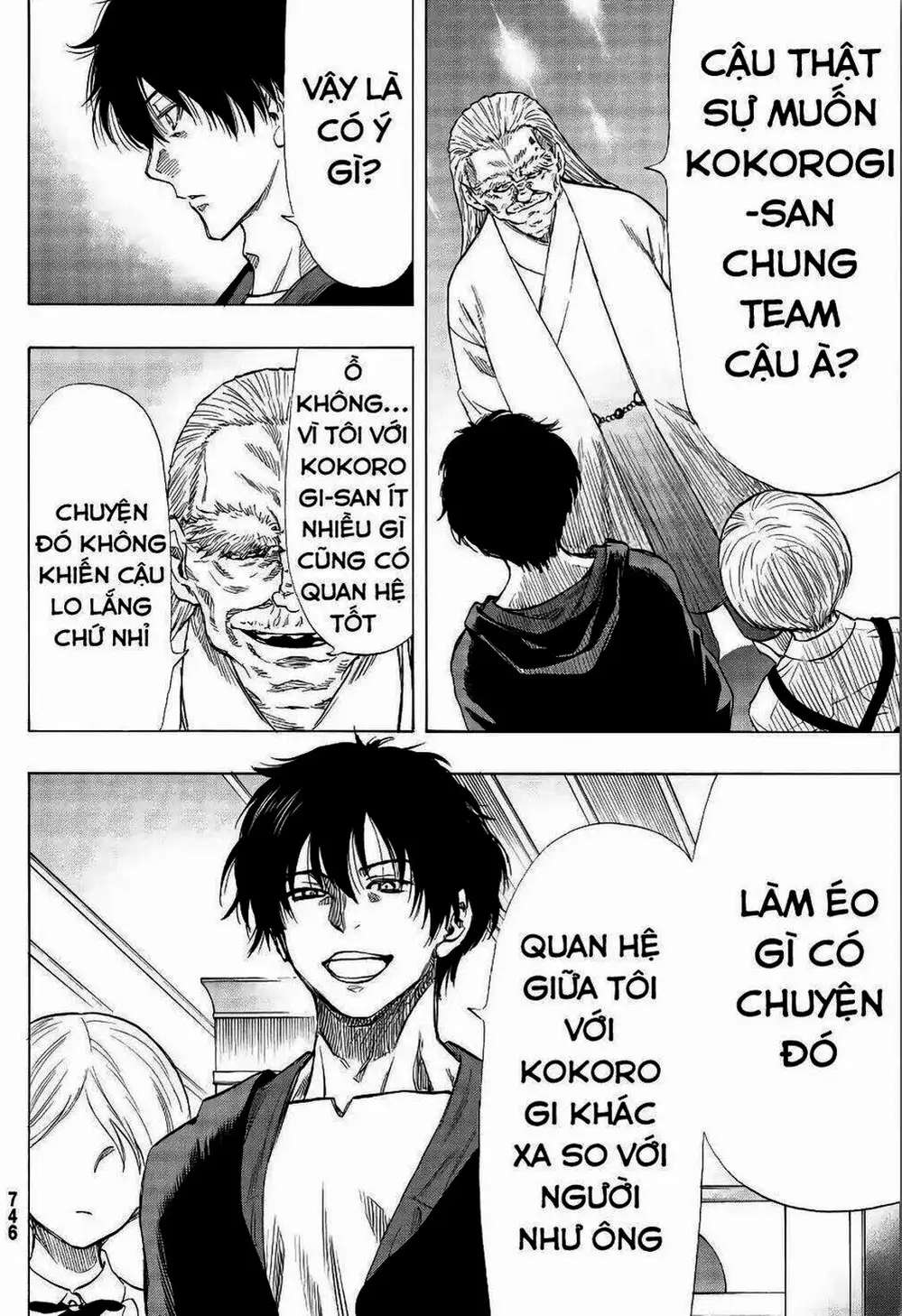 Truyện Tranh Trò Chơi Tình Bạn - Tomodachi Game trang 2