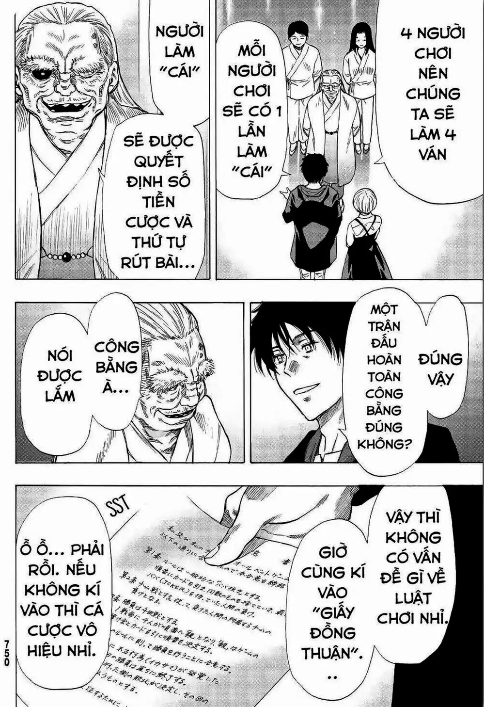 Truyện Tranh Trò Chơi Tình Bạn - Tomodachi Game trang 2