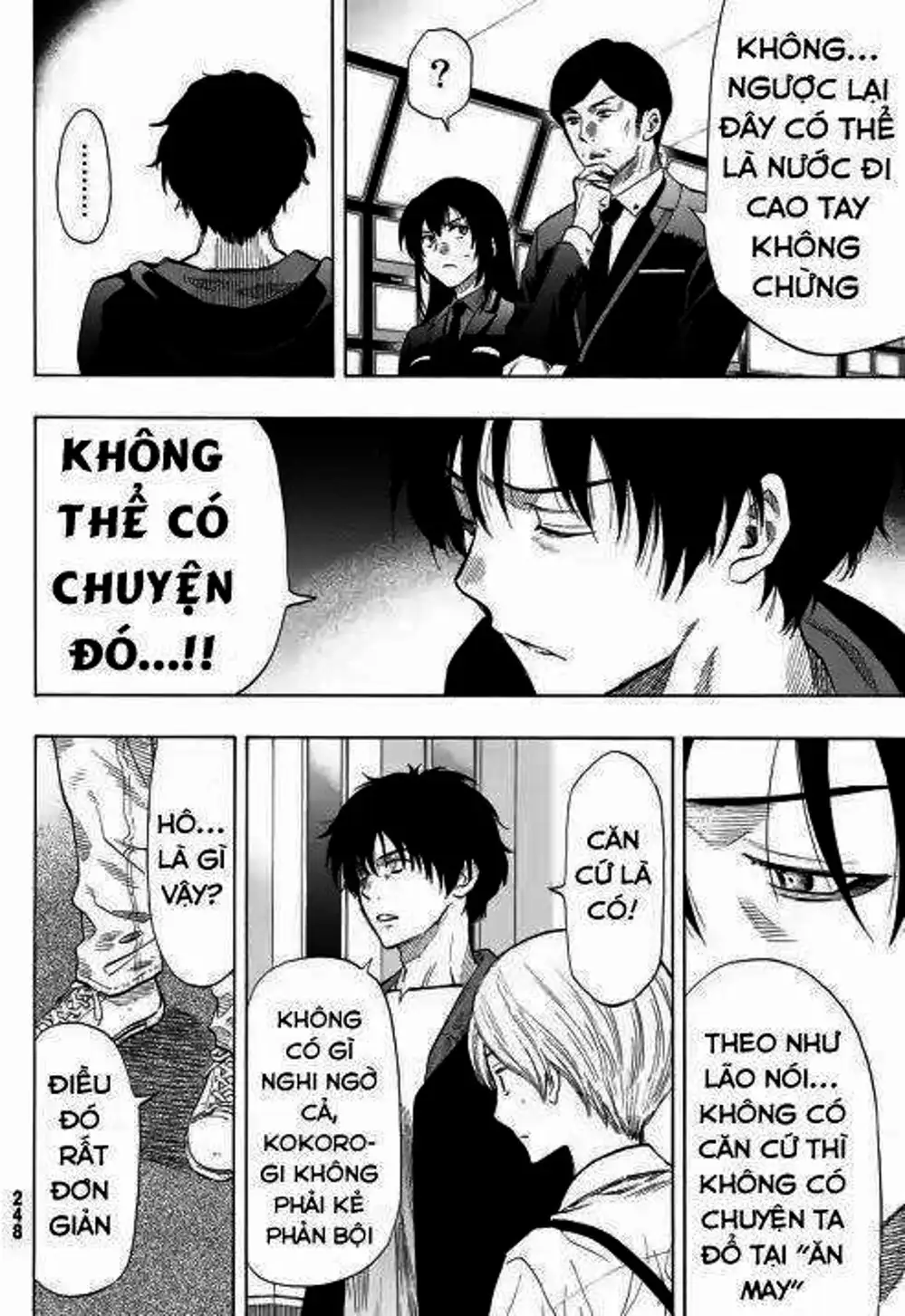 Truyện Tranh Trò Chơi Tình Bạn - Tomodachi Game trang 2