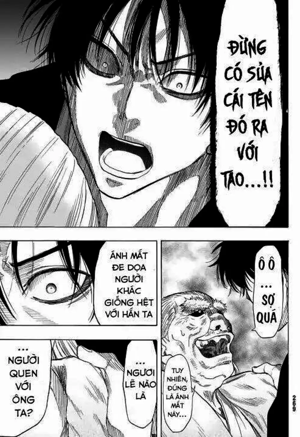 Truyện Tranh Trò Chơi Tình Bạn - Tomodachi Game trang 2