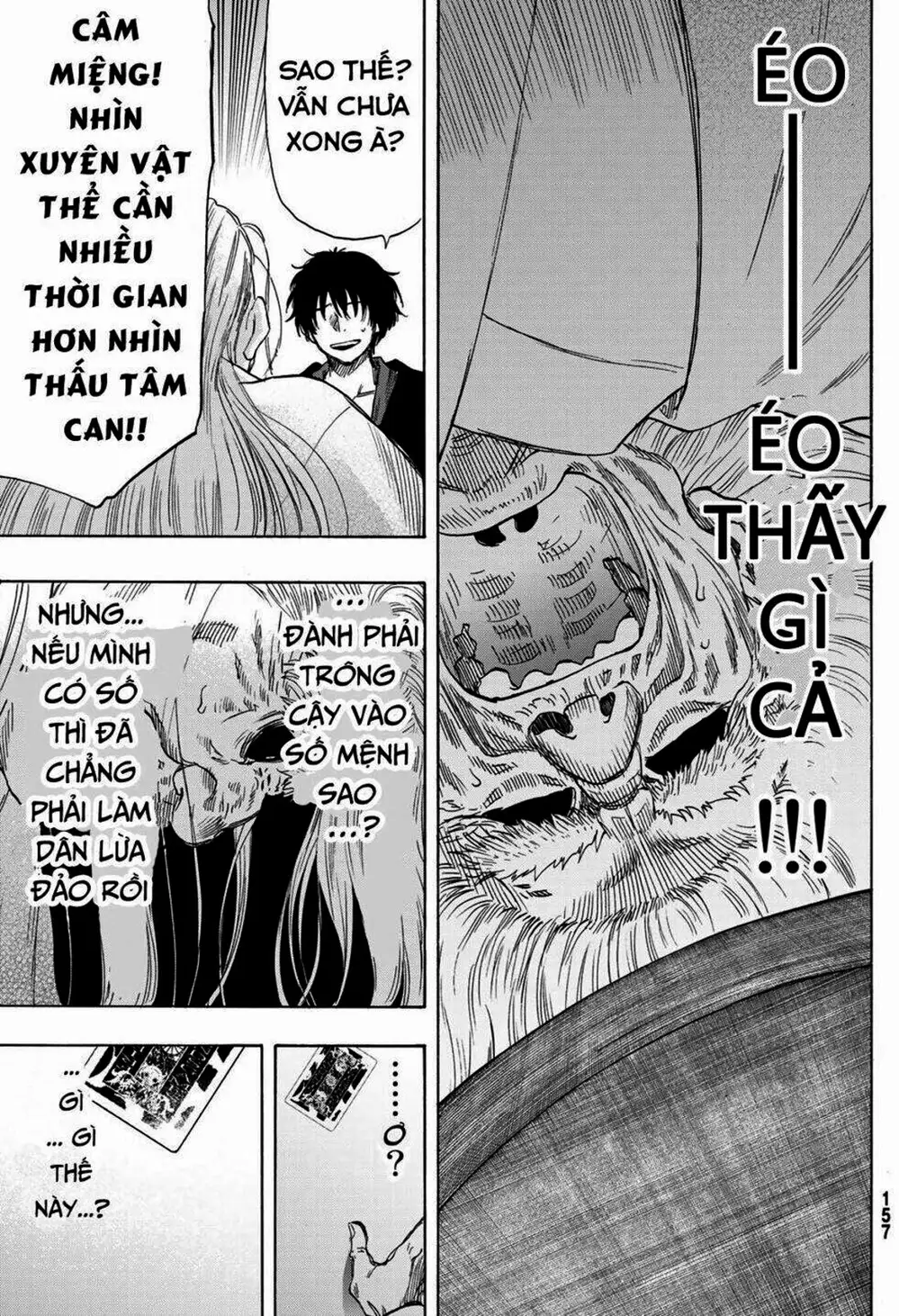 Truyện Tranh Trò Chơi Tình Bạn - Tomodachi Game trang 2