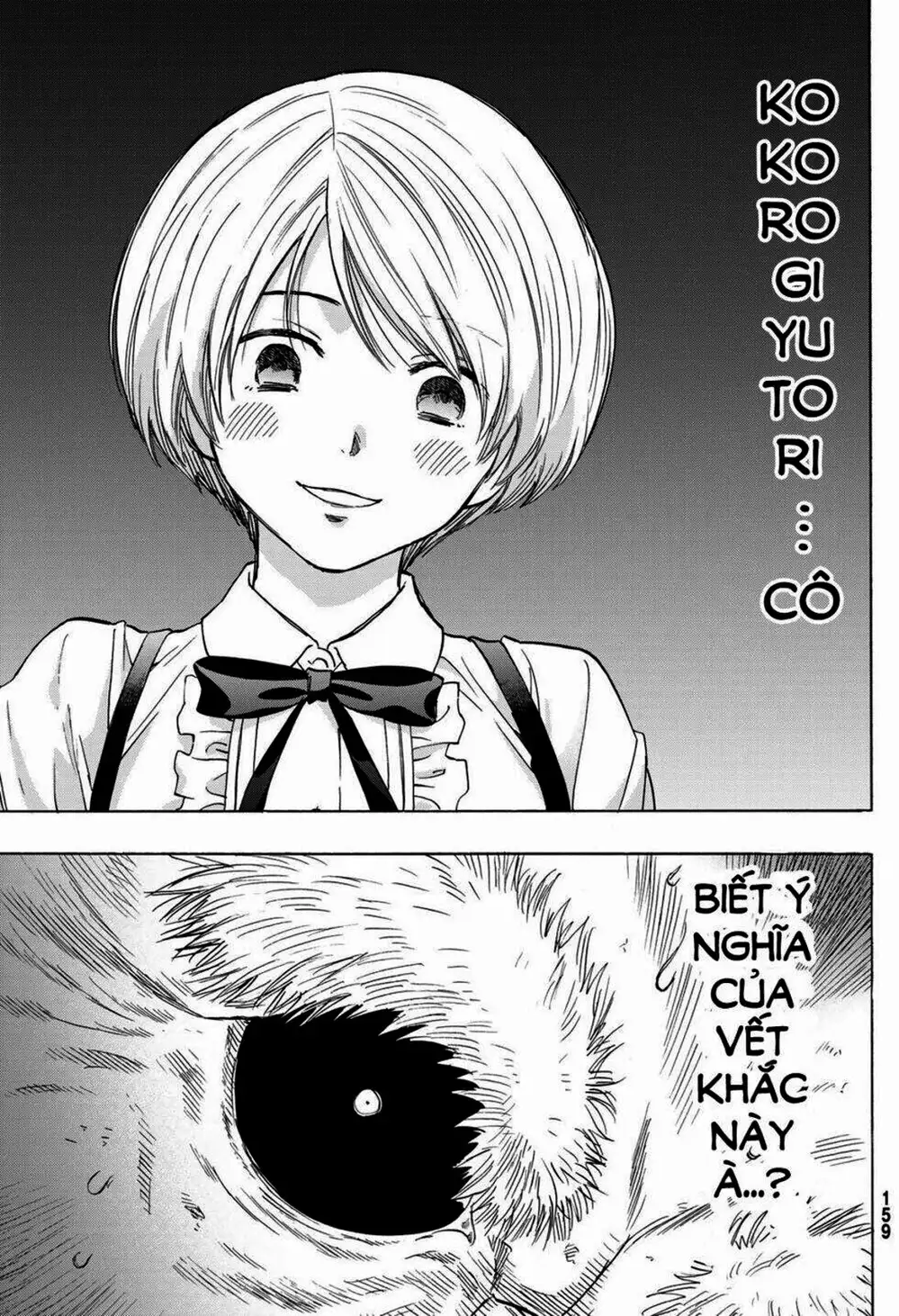 Truyện Tranh Trò Chơi Tình Bạn - Tomodachi Game trang 2