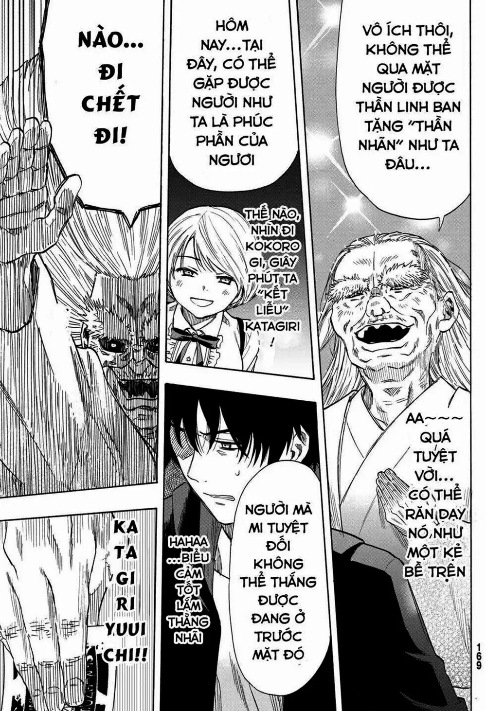 Truyện Tranh Trò Chơi Tình Bạn - Tomodachi Game trang 2