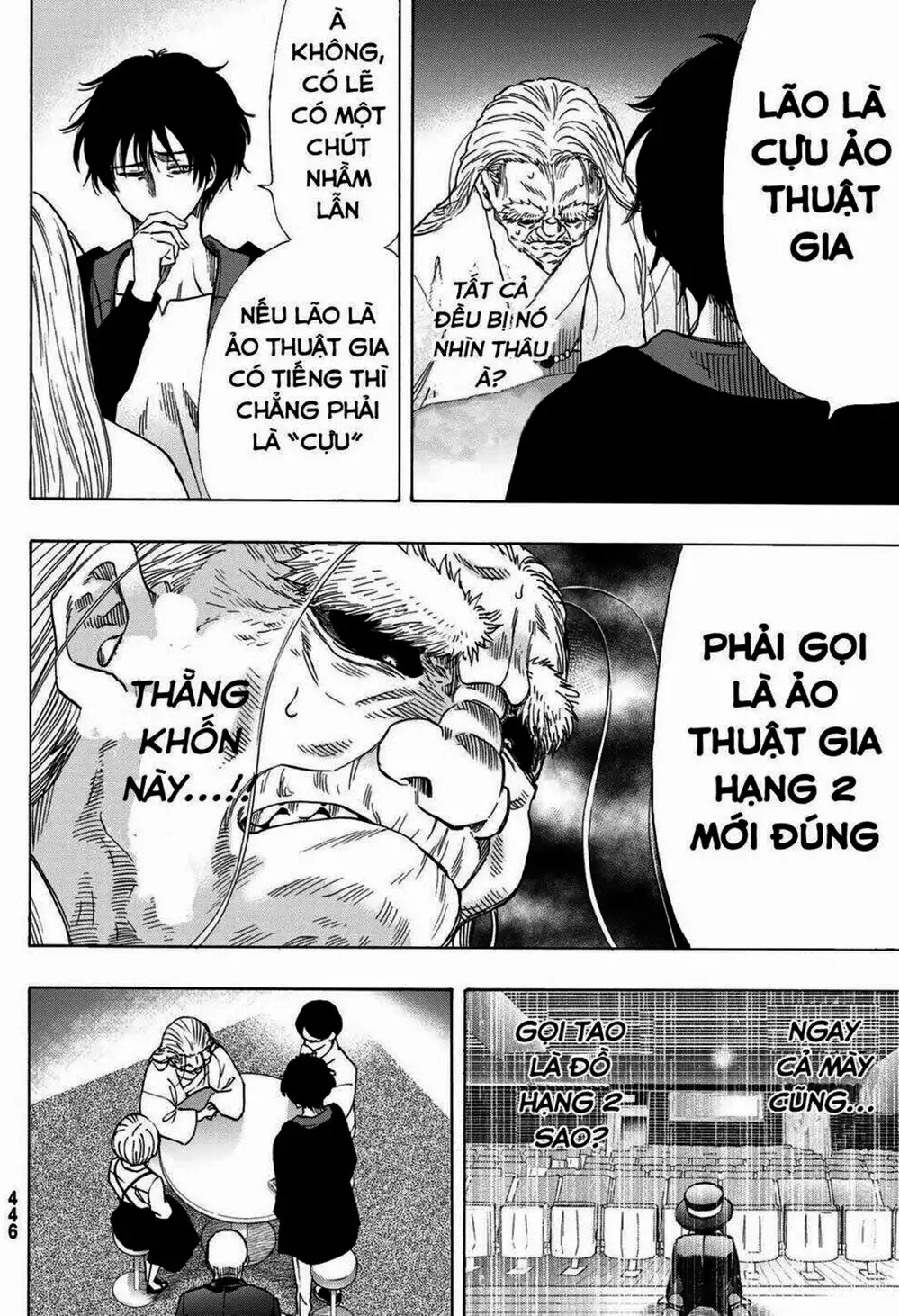 Truyện Tranh Trò Chơi Tình Bạn - Tomodachi Game trang 2