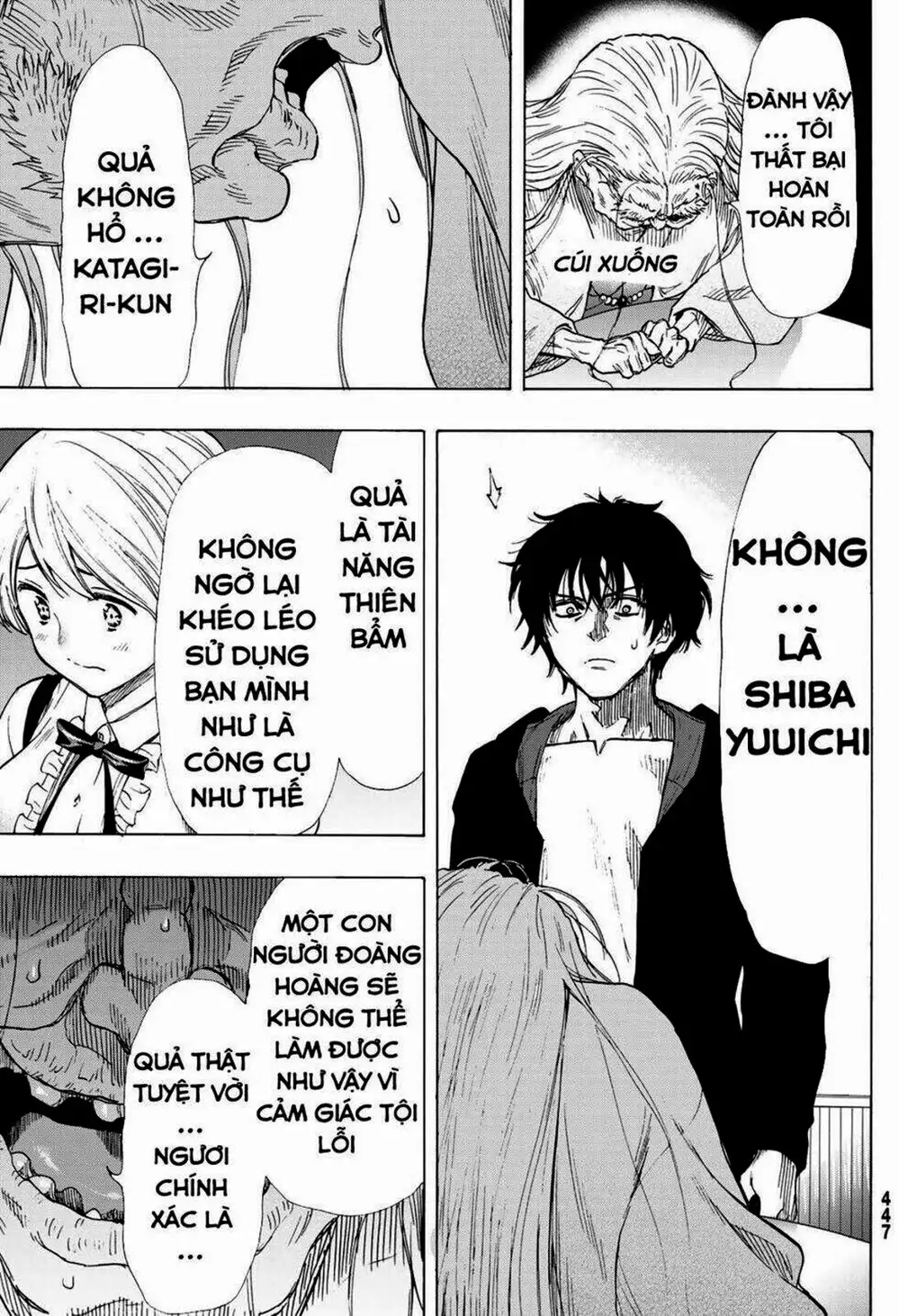 Truyện Tranh Trò Chơi Tình Bạn - Tomodachi Game trang 2