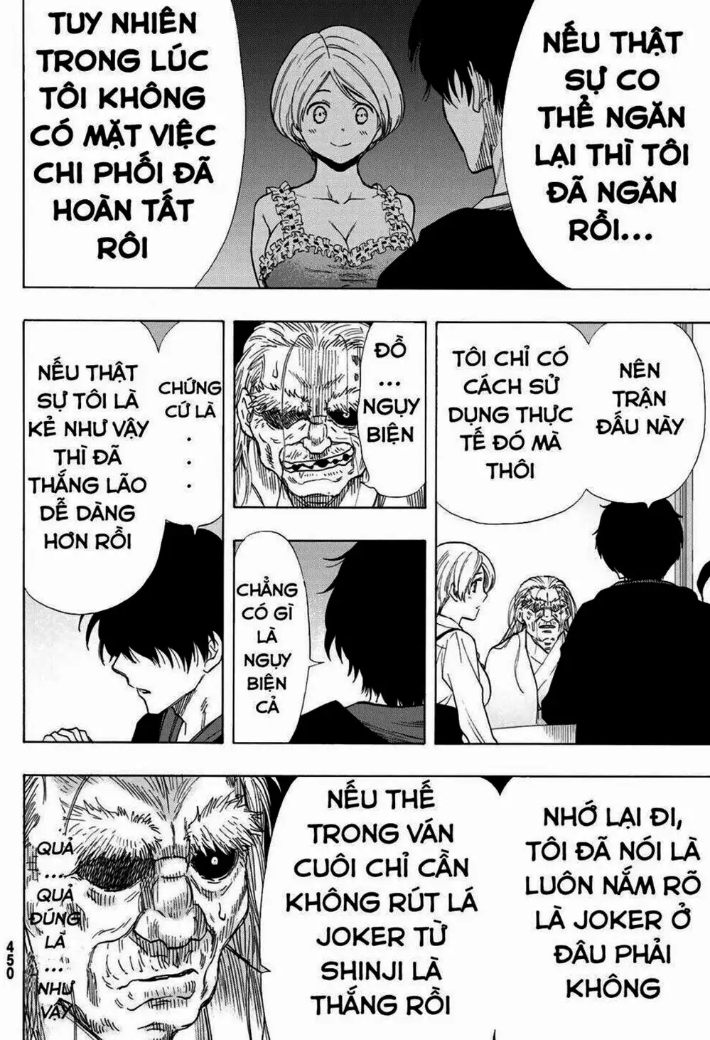 Truyện Tranh Trò Chơi Tình Bạn - Tomodachi Game trang 2