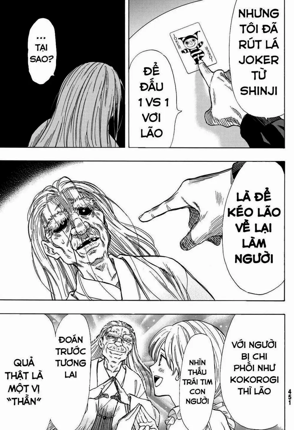 Truyện Tranh Trò Chơi Tình Bạn - Tomodachi Game trang 2