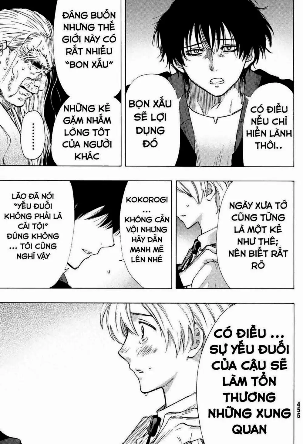 Truyện Tranh Trò Chơi Tình Bạn - Tomodachi Game trang 2