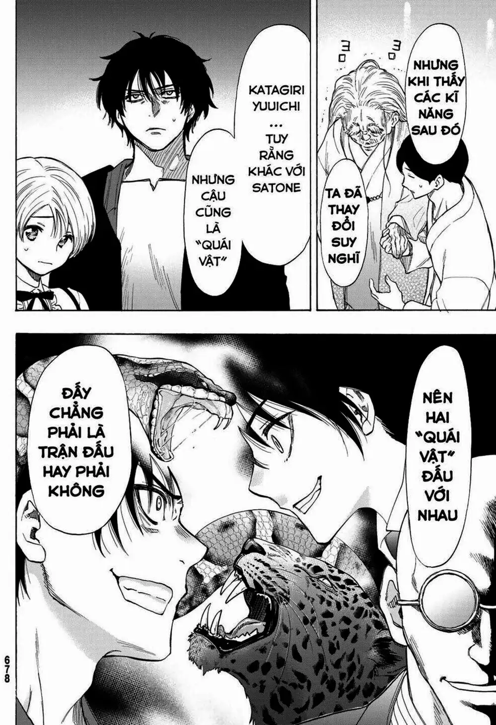 Truyện Tranh Trò Chơi Tình Bạn - Tomodachi Game trang 2