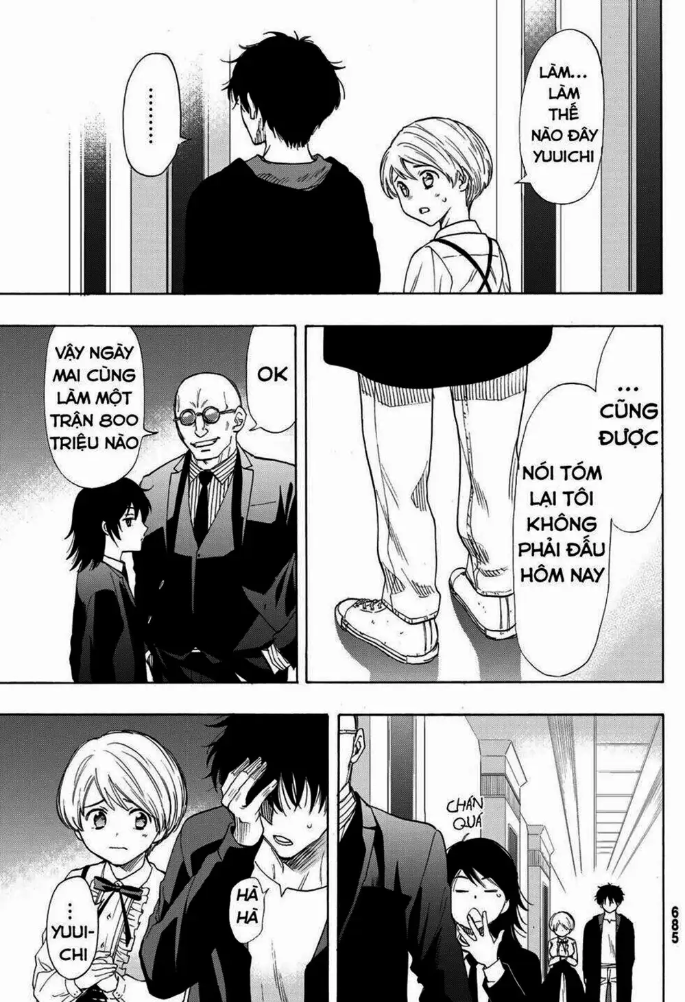 Truyện Tranh Trò Chơi Tình Bạn - Tomodachi Game trang 2