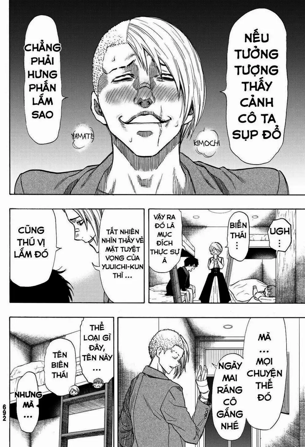 Truyện Tranh Trò Chơi Tình Bạn - Tomodachi Game trang 2