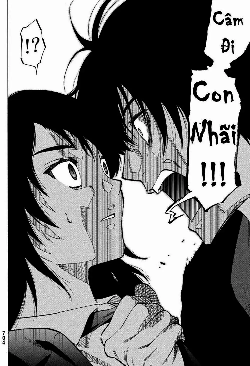 Truyện Tranh Trò Chơi Tình Bạn - Tomodachi Game trang 2