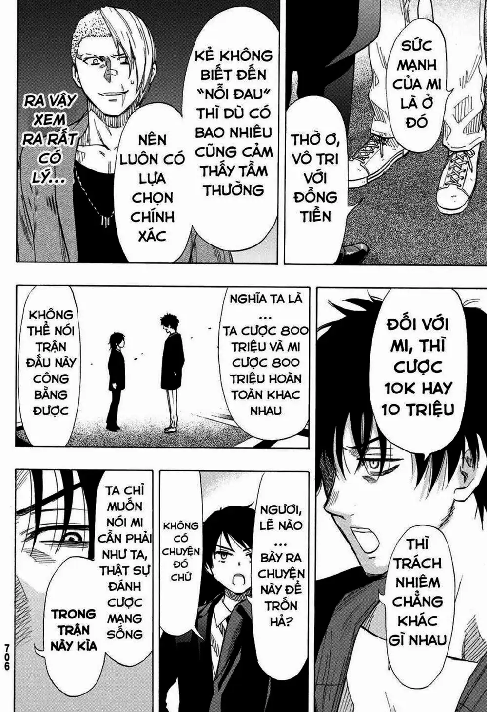 Truyện Tranh Trò Chơi Tình Bạn - Tomodachi Game trang 2