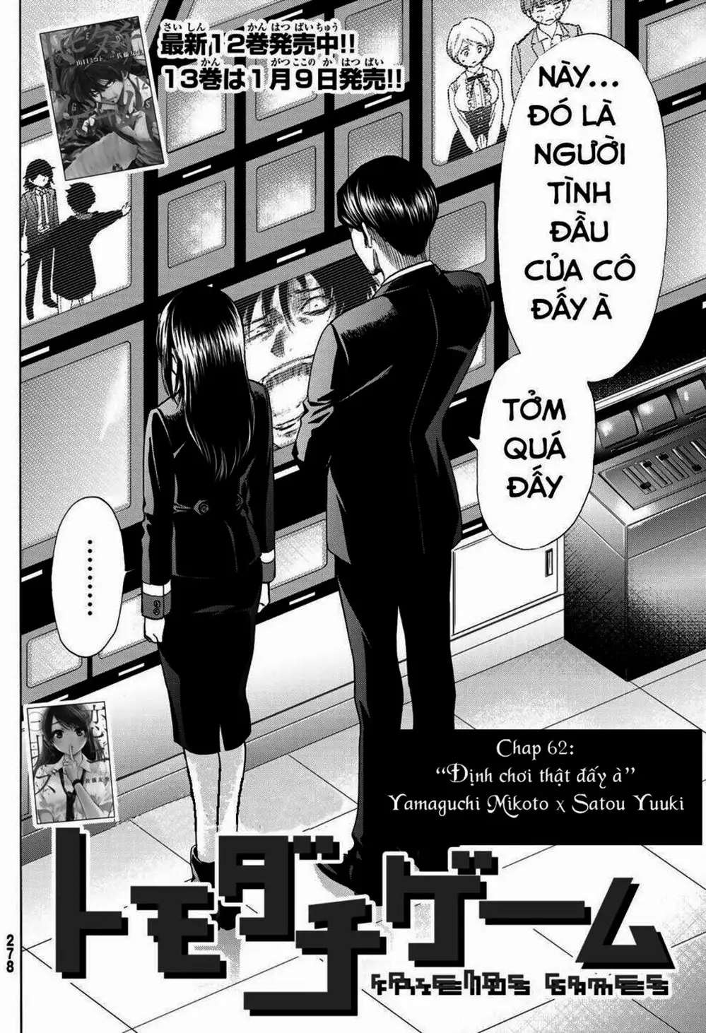 Truyện Tranh Trò Chơi Tình Bạn - Tomodachi Game trang 2