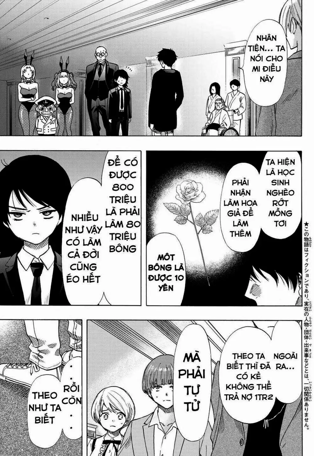 Truyện Tranh Trò Chơi Tình Bạn - Tomodachi Game trang 2