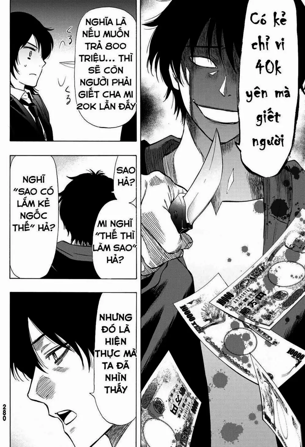 Truyện Tranh Trò Chơi Tình Bạn - Tomodachi Game trang 2