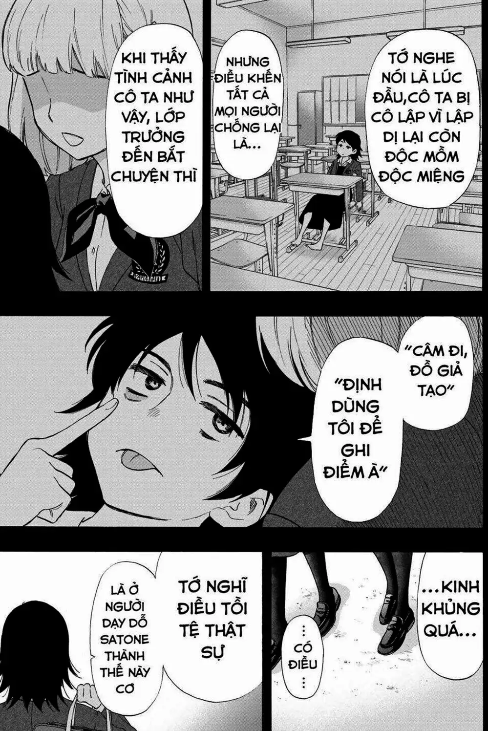 Truyện Tranh Trò Chơi Tình Bạn - Tomodachi Game trang 2