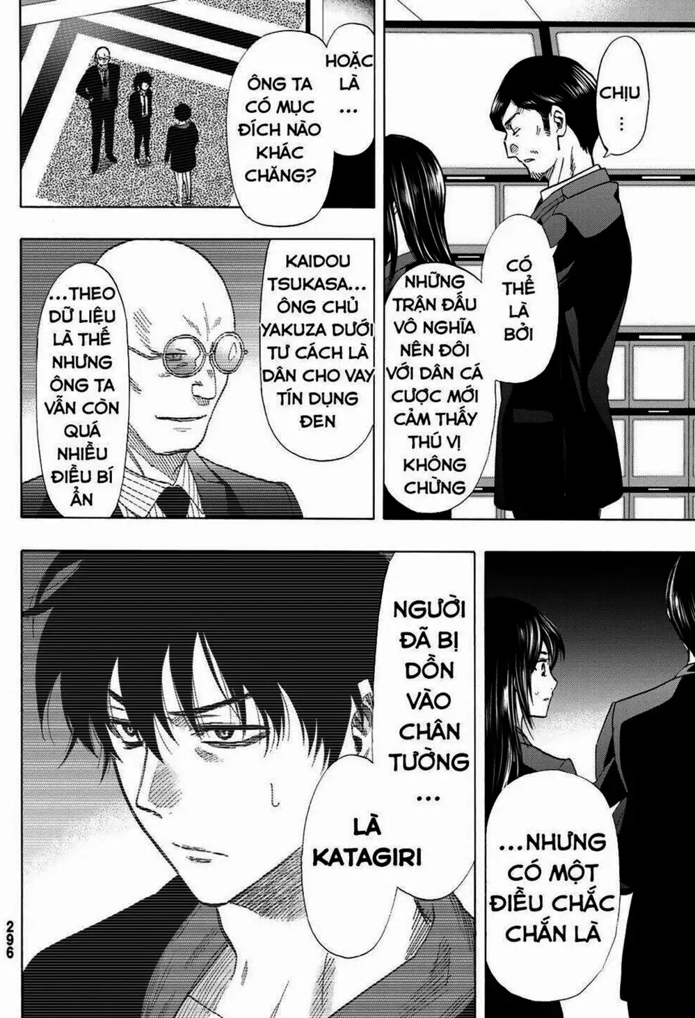 Truyện Tranh Trò Chơi Tình Bạn - Tomodachi Game trang 2