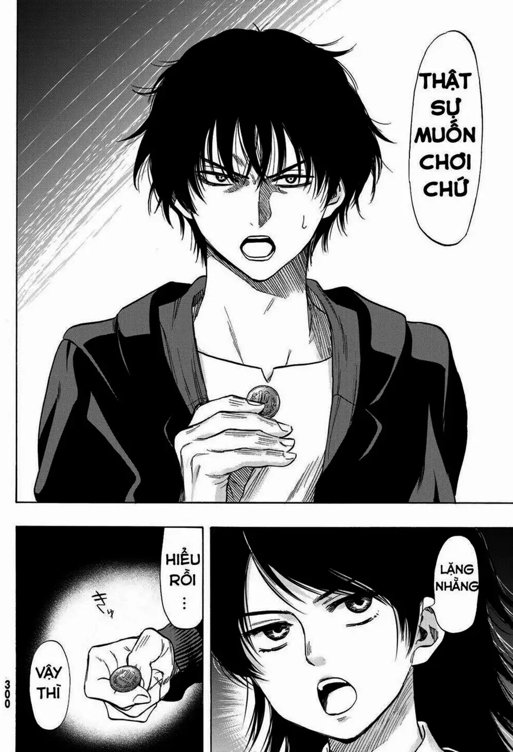 Truyện Tranh Trò Chơi Tình Bạn - Tomodachi Game trang 2