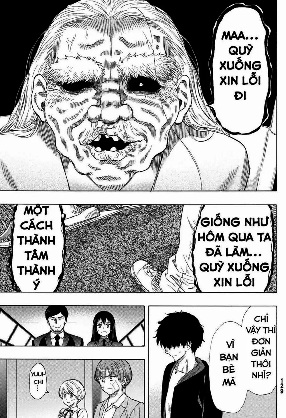 Truyện Tranh Trò Chơi Tình Bạn - Tomodachi Game trang 2