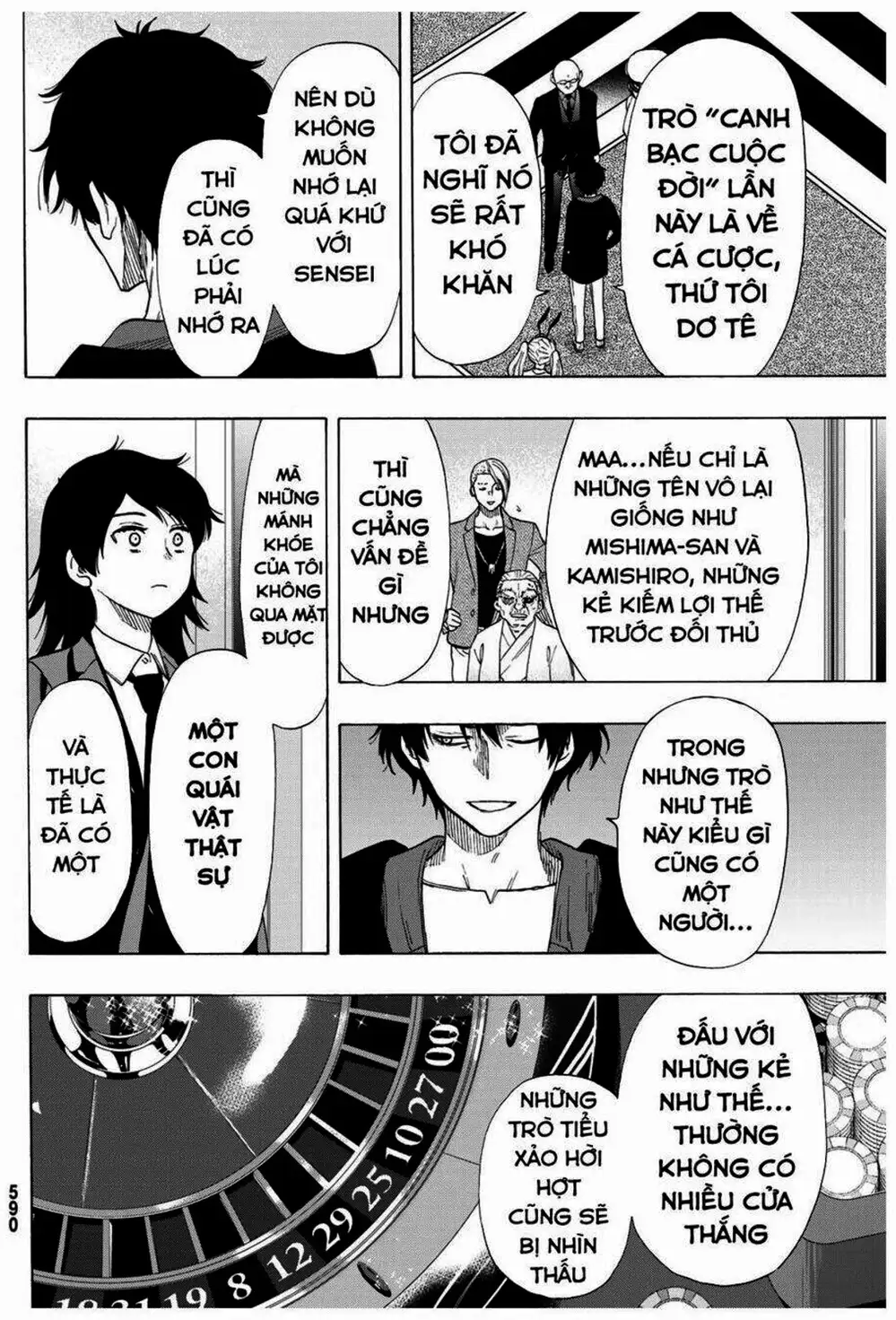 Truyện Tranh Trò Chơi Tình Bạn - Tomodachi Game trang 2