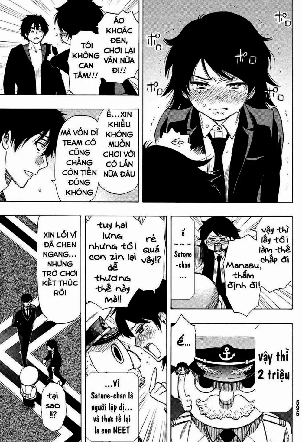 Truyện Tranh Trò Chơi Tình Bạn - Tomodachi Game trang 2