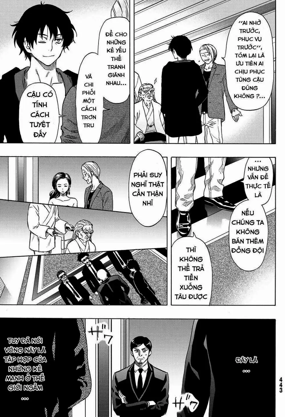 Truyện Tranh Trò Chơi Tình Bạn - Tomodachi Game trang 2