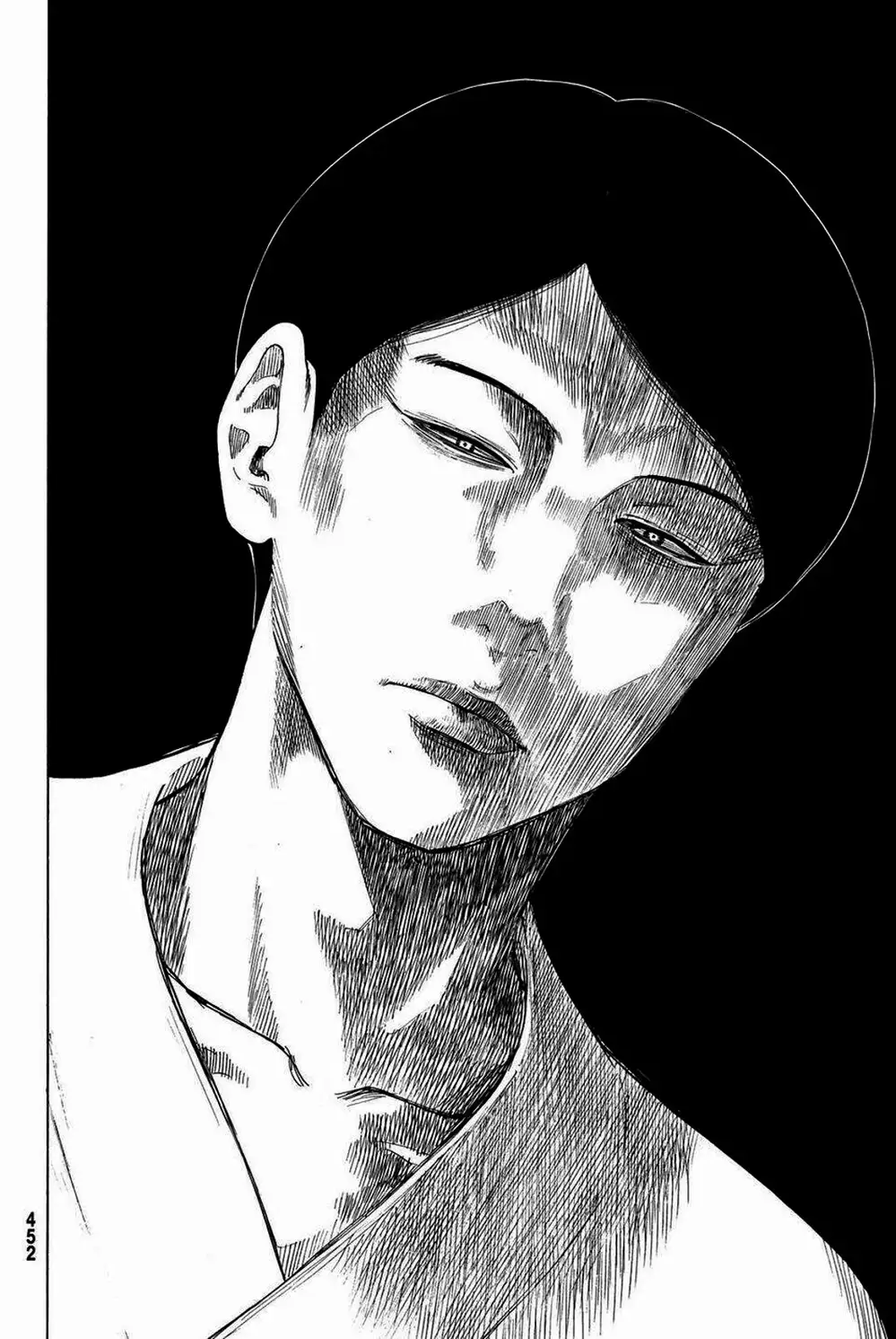 Truyện Tranh Trò Chơi Tình Bạn - Tomodachi Game trang 2